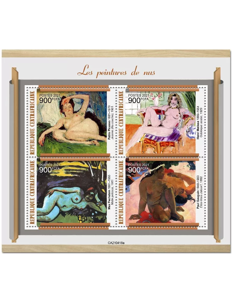 n° 8093/8096 - Timbre CENTRAFRIQUE Poste