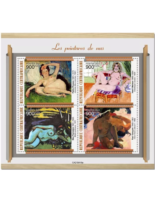 n° 8093/8096 - Timbre CENTRAFRIQUE Poste