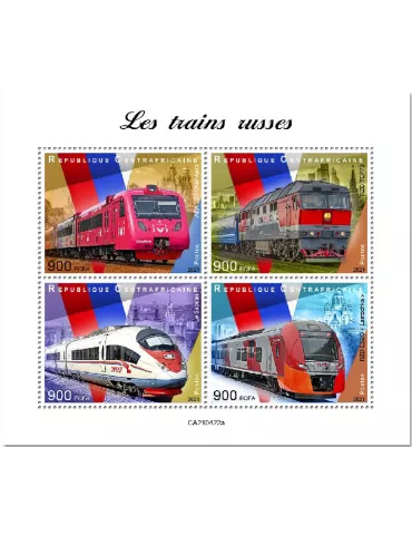 n° 8109/8112 - Timbre CENTRAFRIQUE Poste