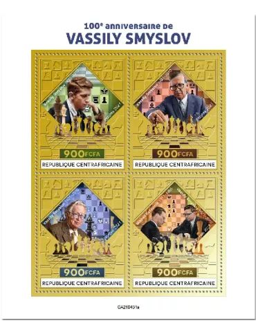 n° 8142/8145 - Timbre CENTRAFRIQUE Poste