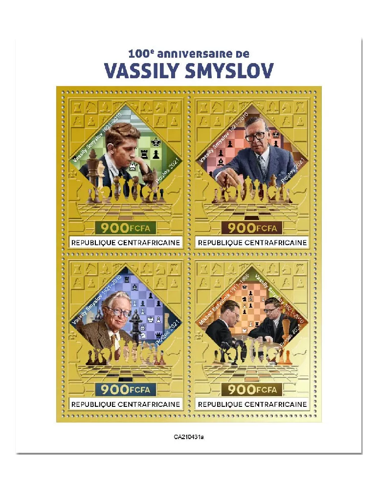 n° 8142/8145 - Timbre CENTRAFRIQUE Poste