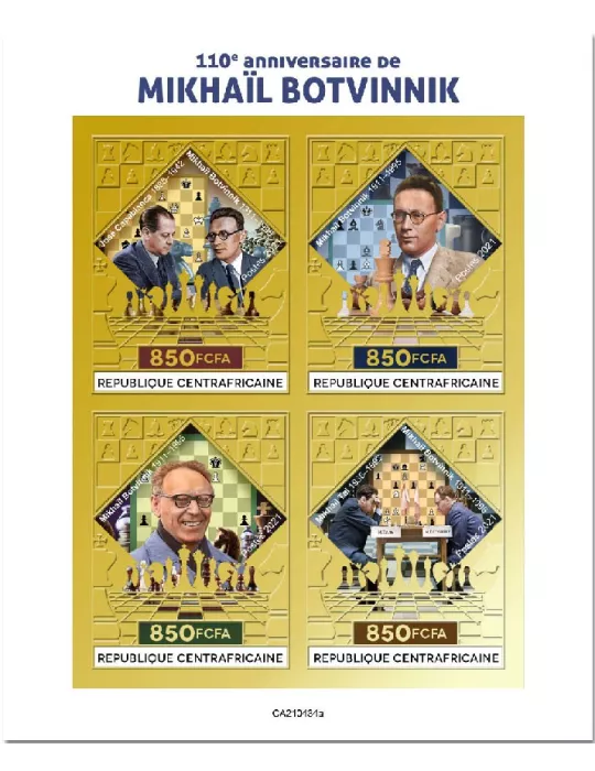 n° 8166/8169 - Timbre CENTRAFRIQUE Poste