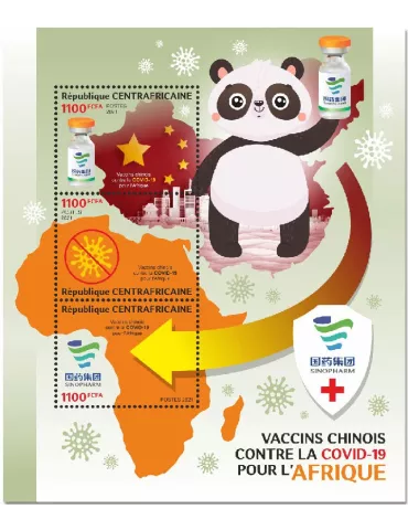 n° 8186/8188 - Timbre CENTRAFRIQUE Poste