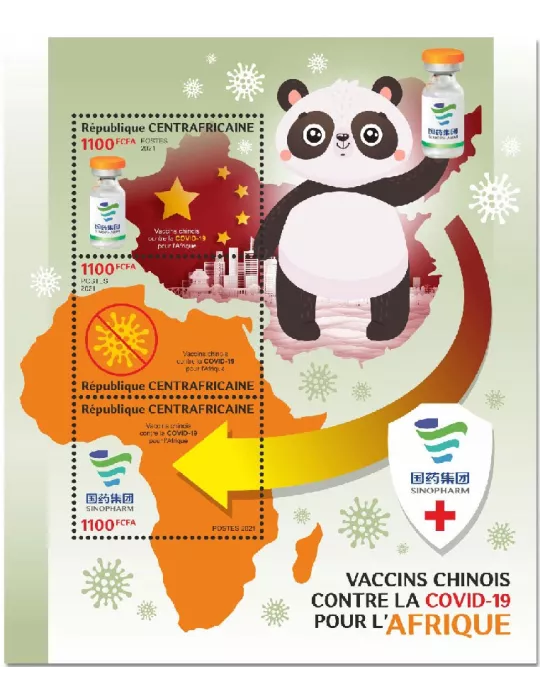 n° 8186/8188 - Timbre CENTRAFRIQUE Poste