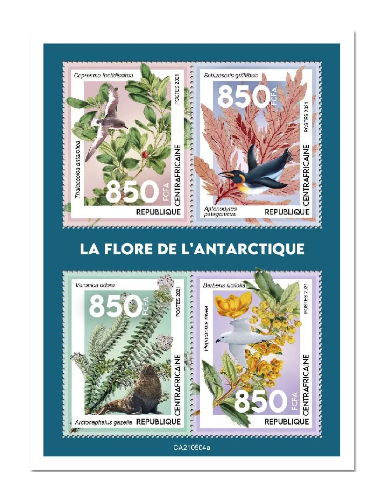 n° 8201/8204 - Timbre CENTRAFRIQUE Poste
