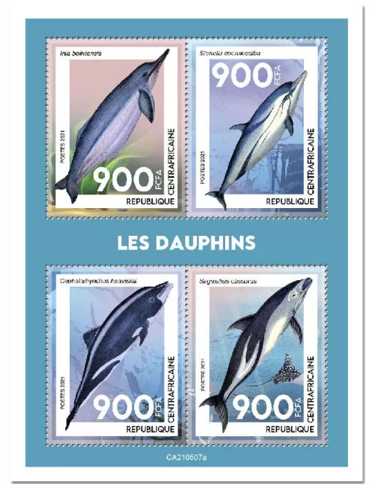 n° 8213/8216 - Timbre CENTRAFRIQUE Poste