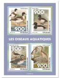n° 8229/8232 - Timbre CENTRAFRIQUE Poste