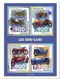 n° 8261/8264 - Timbre CENTRAFRIQUE Poste