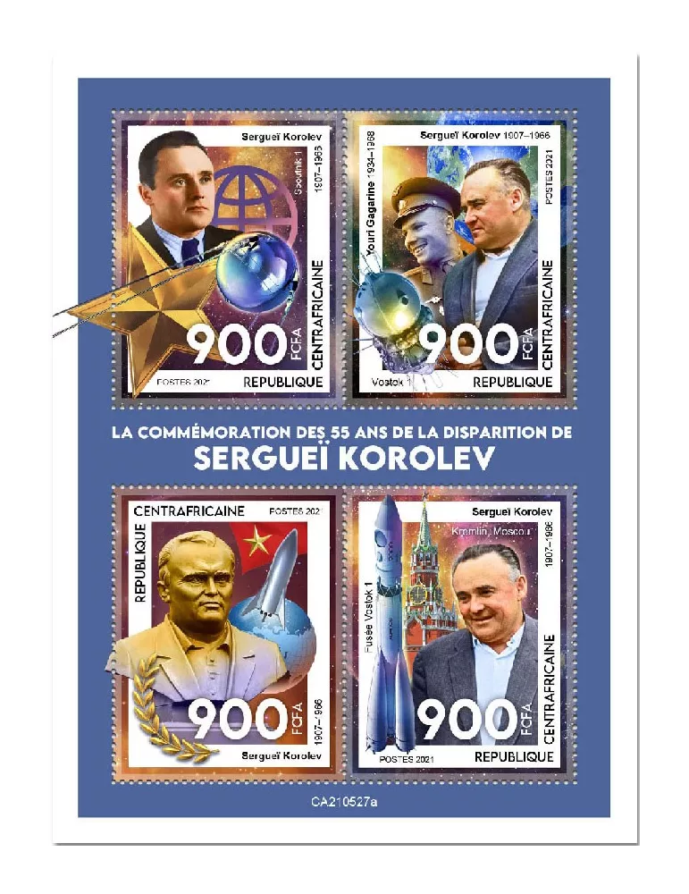 n° 8285/8288 - Timbre CENTRAFRIQUE Poste