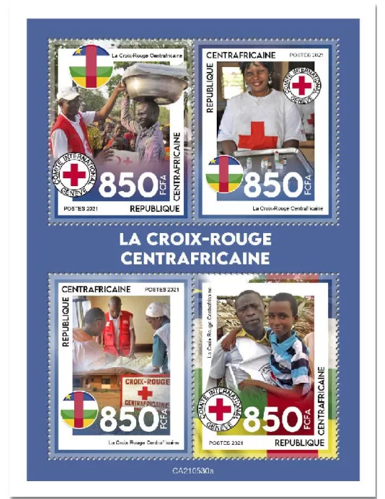 n° 8295/8298 - Timbre CENTRAFRIQUE Poste
