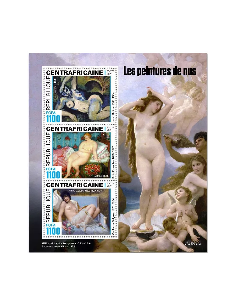 n° 8367/8369 - Timbre CENTRAFRIQUE Poste