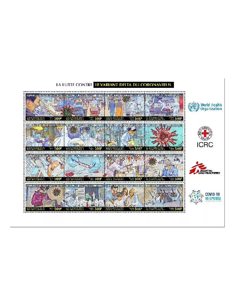 n° 8378/8393 - Timbre CENTRAFRIQUE Poste