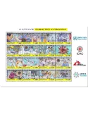 n° 8394/8409 - Timbre CENTRAFRIQUE Poste