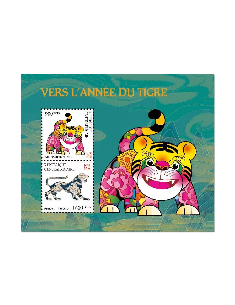 n° 8546/8547 - Timbre CENTRAFRIQUE Poste