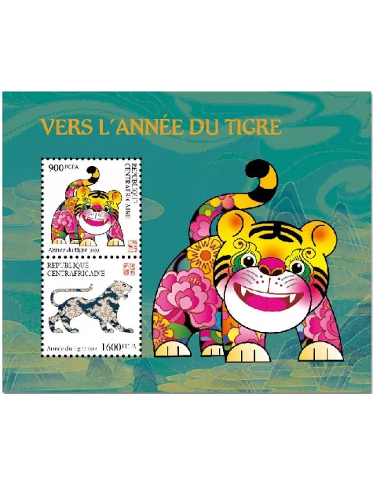 n° 8546/8547 - Timbre CENTRAFRIQUE Poste