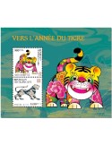 n° 8546/8547 - Timbre CENTRAFRIQUE Poste