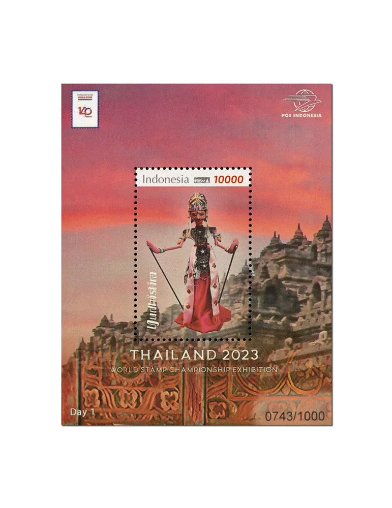 n° 387/391 - Timbre INDONESIE Blocs et feuillets