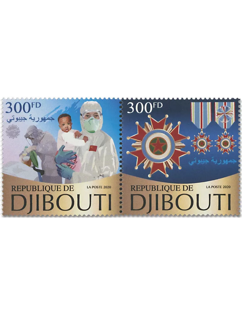 n° 3202/3203 - Timbre DJIBOUTI Poste
