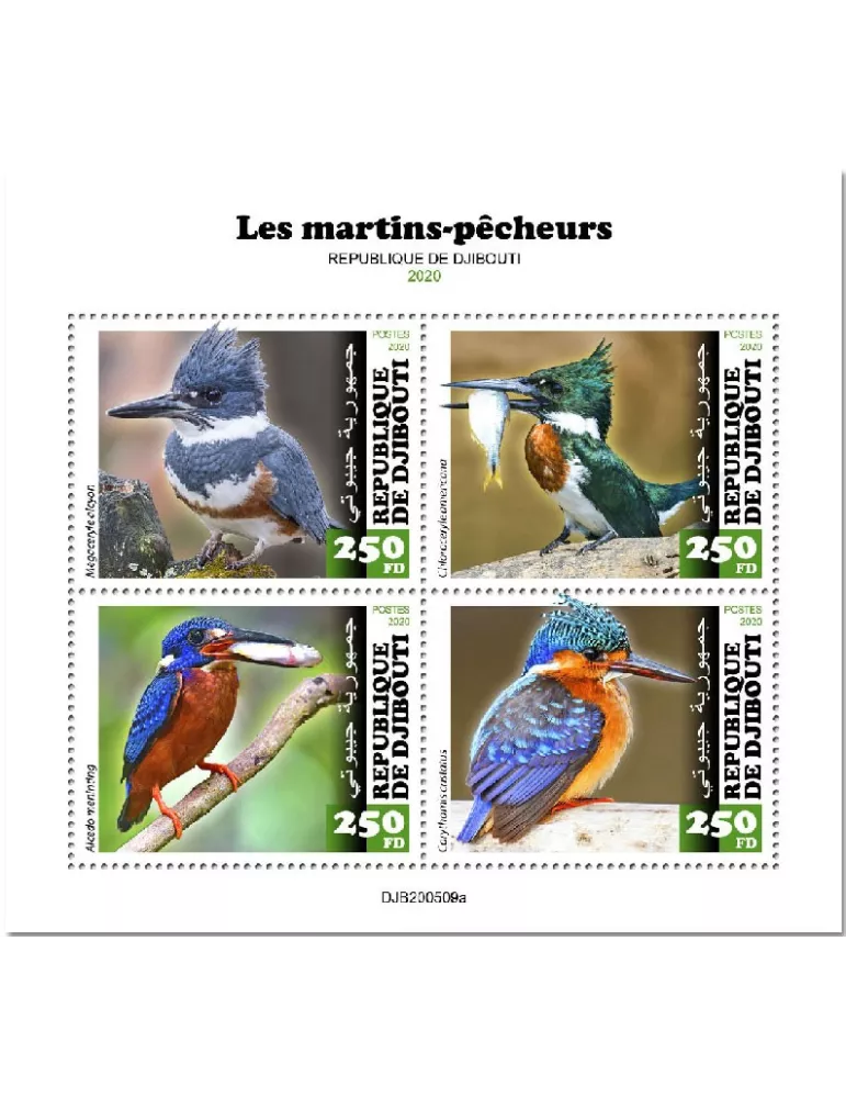 n° 3236/3239 - Timbre DJIBOUTI Poste