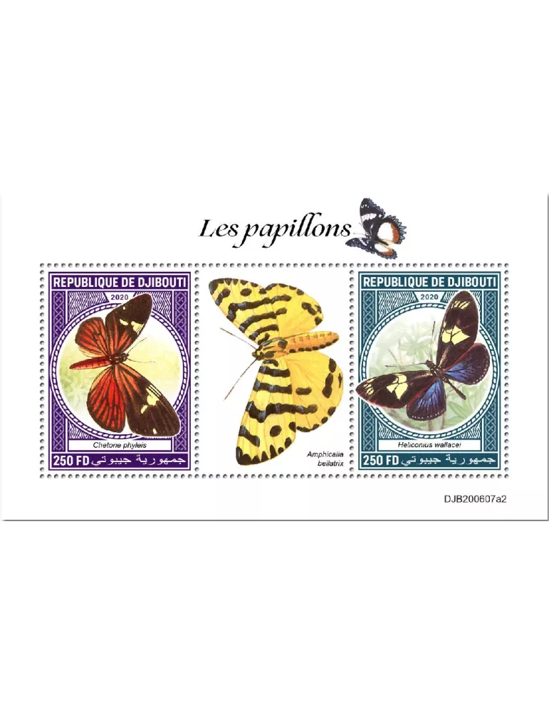 n° 3368AA/3368AB - Timbre DJIBOUTI Poste