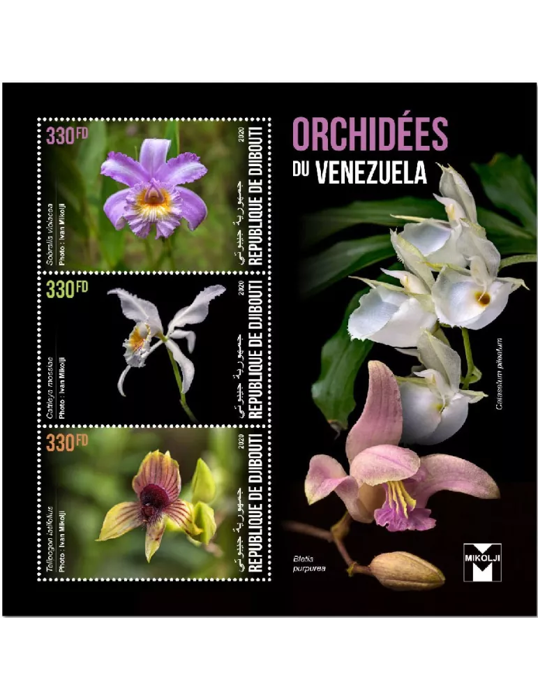 n° 3368CT/3368CV - Timbre DJIBOUTI Poste