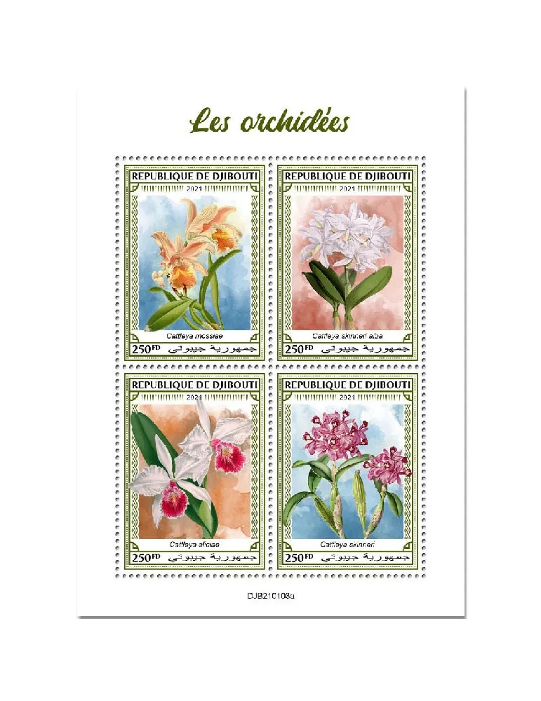 n° 3381/3384 - Timbre DJIBOUTI Poste