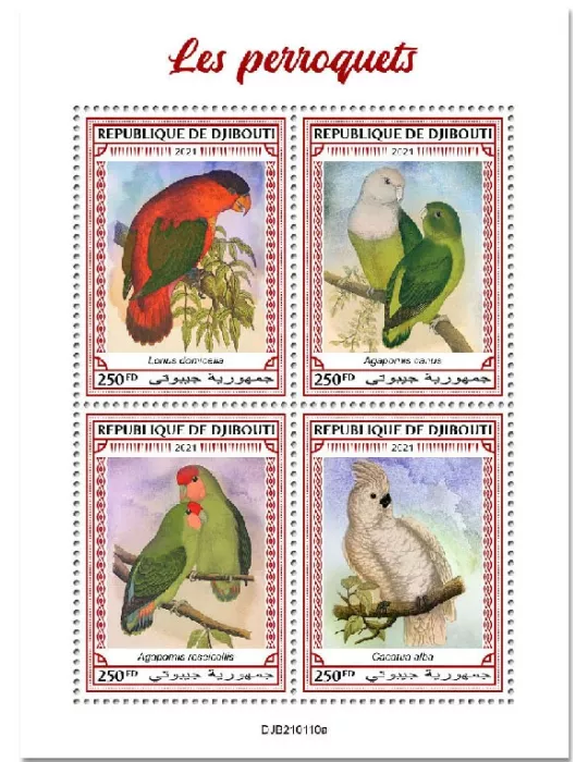 n° 3409/3412 - Timbre DJIBOUTI Poste