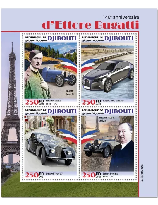 n° 3499/3502 - Timbre DJIBOUTI Poste