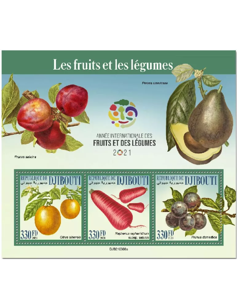 n° 3547/3549 - Timbre DJIBOUTI Poste