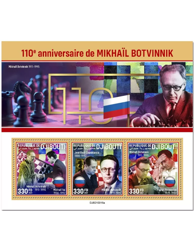 n° 3585/3587 - Timbre DJIBOUTI Poste