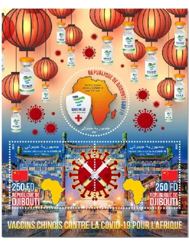 n° 3601/3603 - Timbre DJIBOUTI Poste