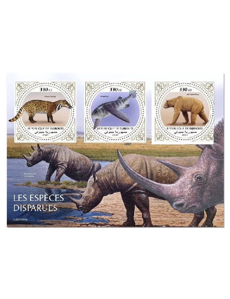 n° 3616/3618 - Timbre DJIBOUTI Poste