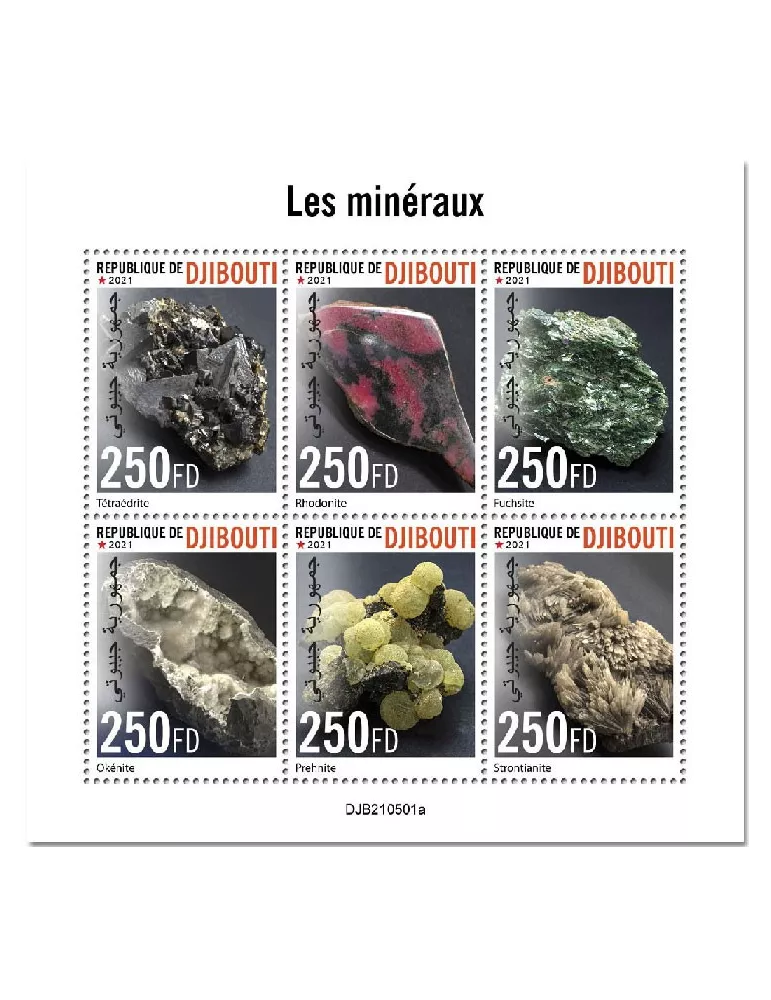 n° 3664/3669 - Timbre DJIBOUTI Poste