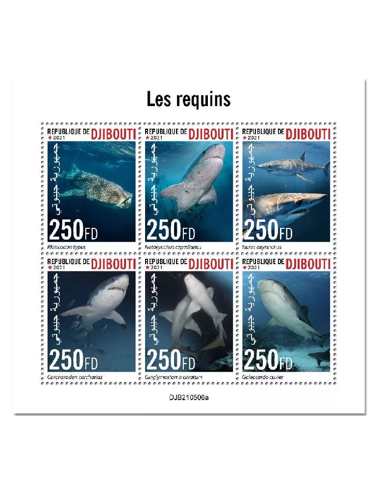 n° 3694/3699 - Timbre DJIBOUTI Poste