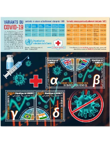 n° 3749/3752 - Timbre DJIBOUTI Poste