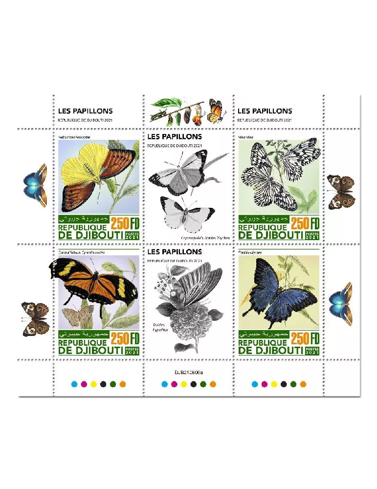 n° 3777/3780 - Timbre DJIBOUTI Poste