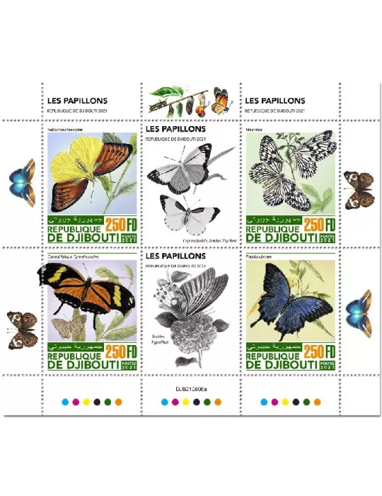 n° 3777/3780 - Timbre DJIBOUTI Poste