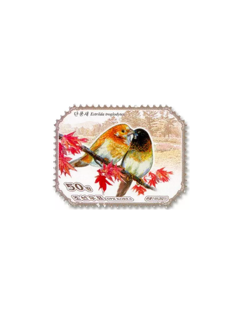 n° 4699/4702 - Timbre COREE DU NORD Poste