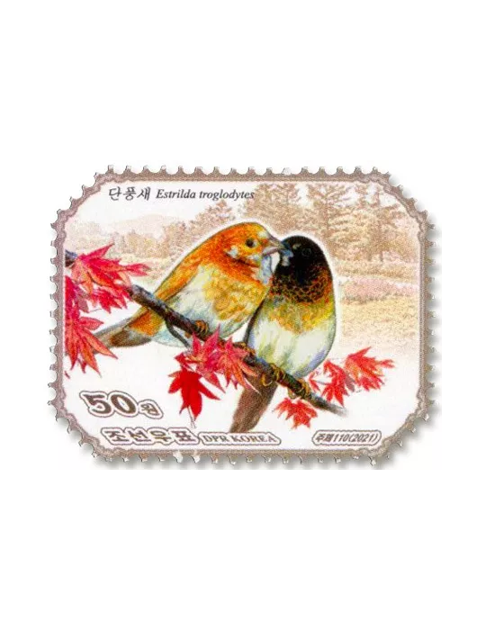 n° 4699/4702 - Timbre COREE DU NORD Poste