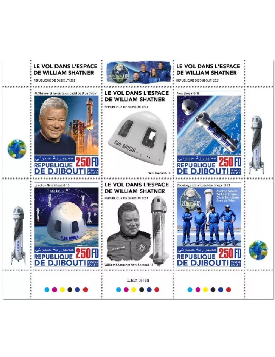 n° 3817/3820 - Timbre DJIBOUTI Poste