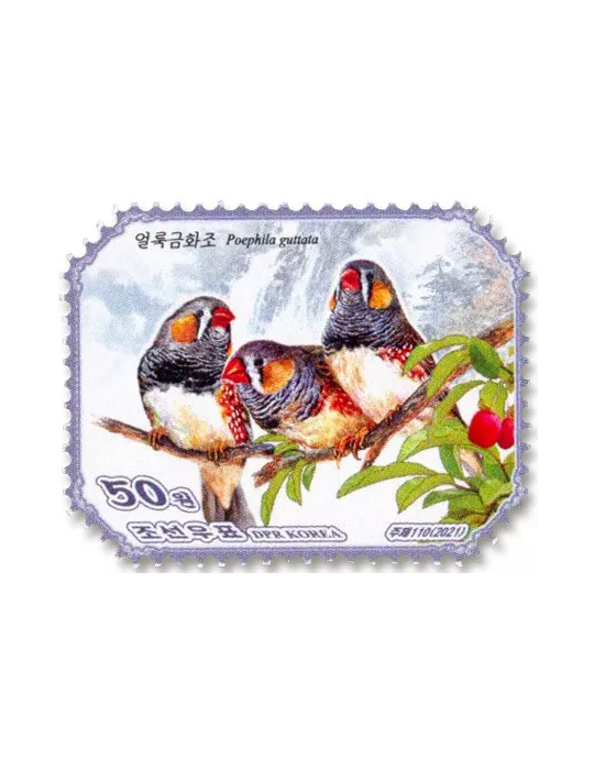 n° 4699/4702 - Timbre COREE DU NORD Poste