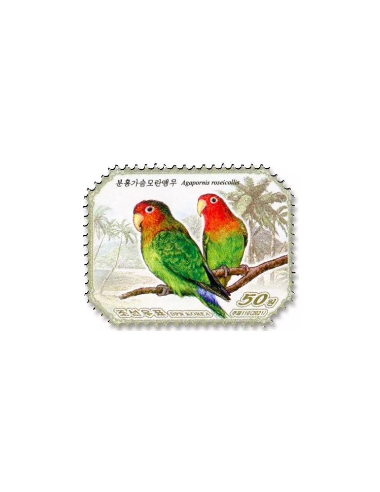 n° 4699/4702 - Timbre COREE DU NORD Poste