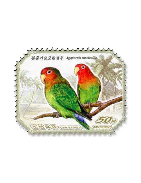 n° 4699/4702 - Timbre COREE DU NORD Poste