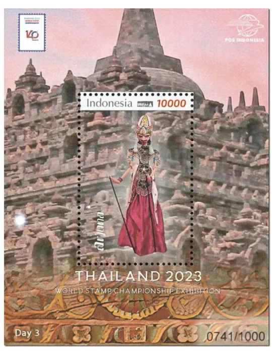 n° 387/391 - Timbre INDONESIE Blocs et feuillets