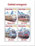 n° 7361/7364 - Timbre SAINT-THOMAS ET PRINCE Poste