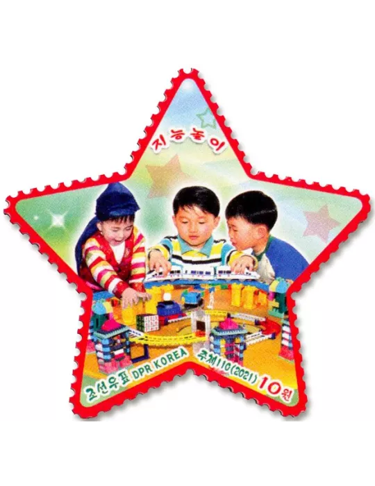 n° 4703/4713 - Timbre COREE DU NORD Poste