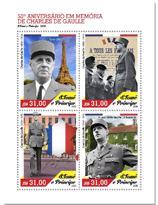 n° 7531/7534 - Timbre SAINT-THOMAS ET PRINCE Poste