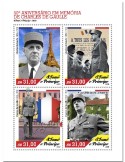 n° 7531/7534 - Timbre SAINT-THOMAS ET PRINCE Poste