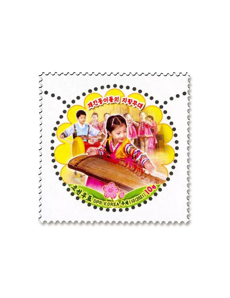 n° 4703/4713 - Timbre COREE DU NORD Poste