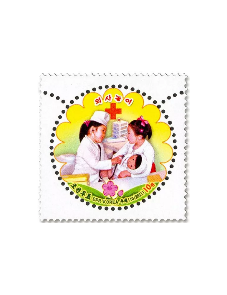 n° 4703/4713 - Timbre COREE DU NORD Poste